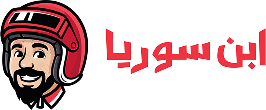 ABN Syria
